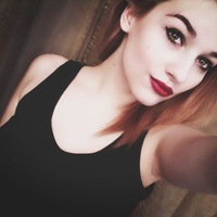 Надежда Жукова