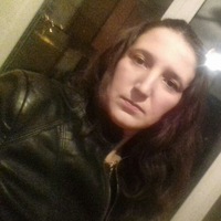 Елена Рошко