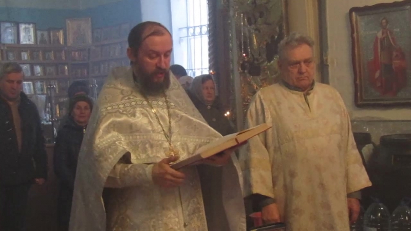 Крещение. Церковь Петра и Павла