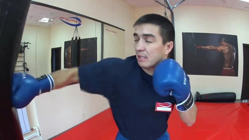 спорт зал pro