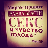 Сергей Анатольевич