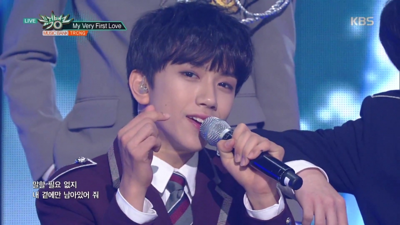 뮤직뱅크 Music Bank - My Very First Love - 