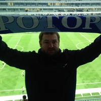 Сергей Овчинников