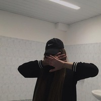 Нура Дура