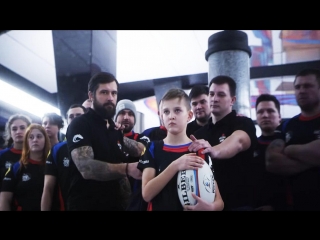 Премьера! ЦСКА и Баста. Промо к старту чемпионата по регби. (feat. ft)