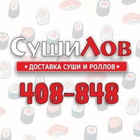 Белгород Интернет Магазин Распродажа