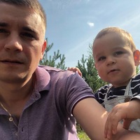 Сергей Васильевич