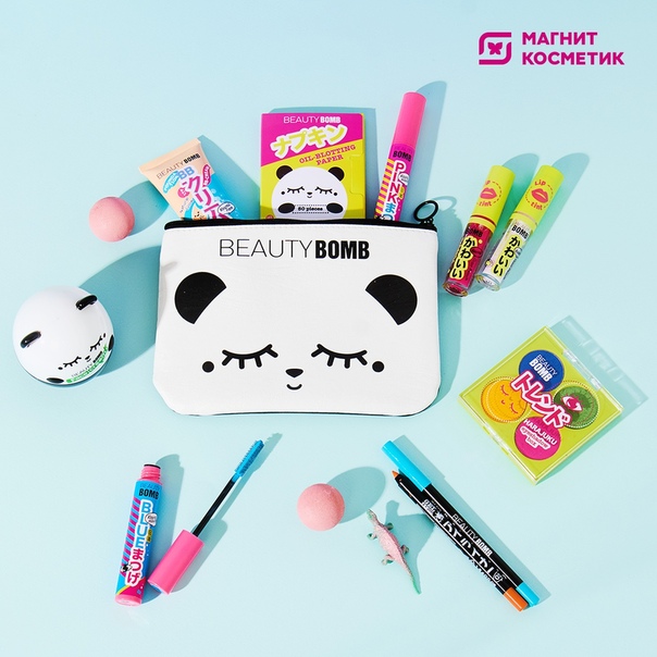 Beauty Bomb Косметика Купить В Интернет Магазине