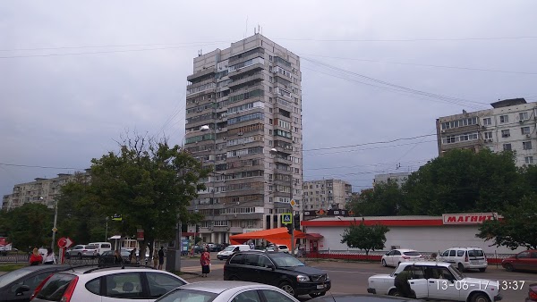 Лана Яхина (Мирошниченко), Россия, Ростов-на-Дону