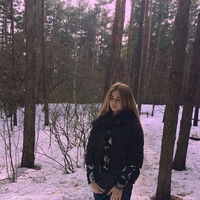 Олеся Наумова