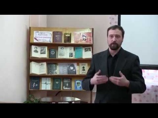 семинар. Часть 6