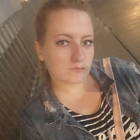 Лена Фомина