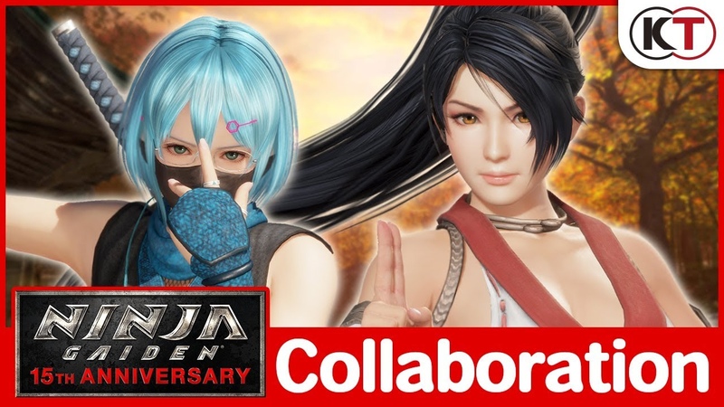 DEAD OR ALIVE 6 Momiji and Ninja Costume Pack