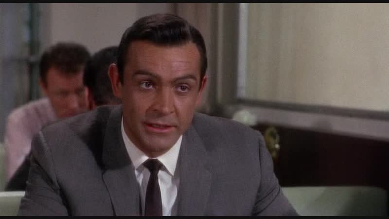 МАРНИ. (1964)