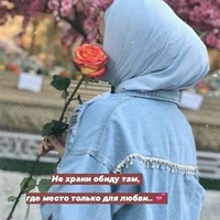 Наталия Волкова