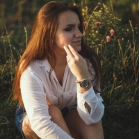Наталия Уткина