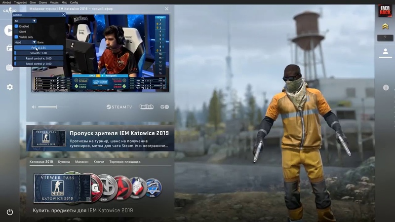 ПРИВАТ ЧИТ НА CS GO 2019 БЕСПЛАТНО СЛИВ ПРИВАТ ЧИТА CS GO FREE CHEAT FOR CS