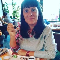 Екатерина Завьялова