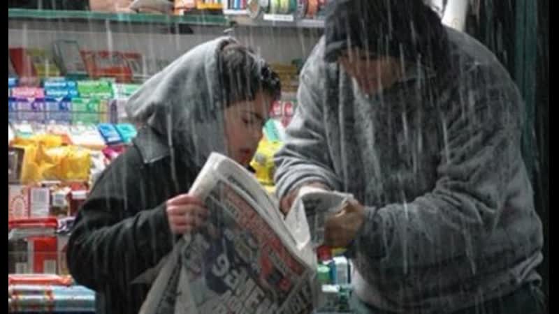 Где Господь оставил свои ботинки, Where God Left His Shoes