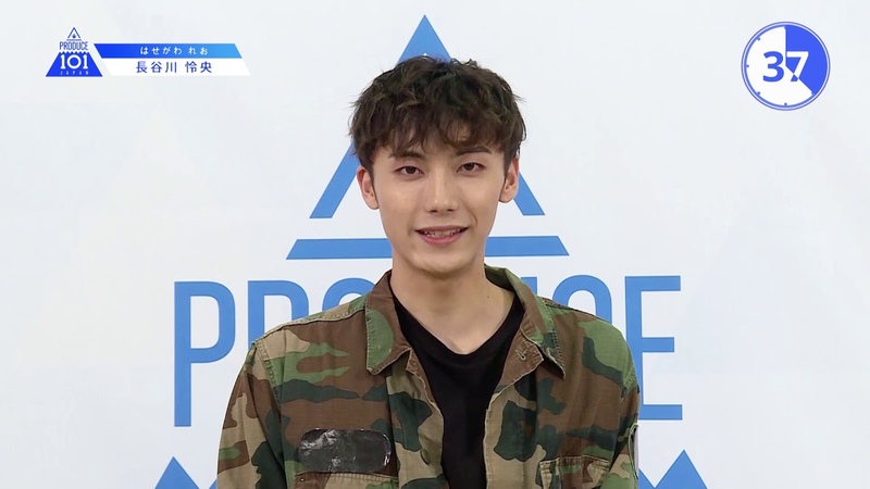 PRODUCE 101 JAPANㅣ京都ㅣ 長谷川 怜央( Hasegawa Reo) 英語で自己紹介できます ㅣ