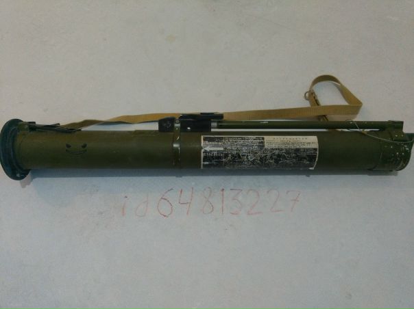 Фотография лота