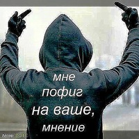 Марина Николаевна