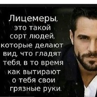 Марина Шаповалова