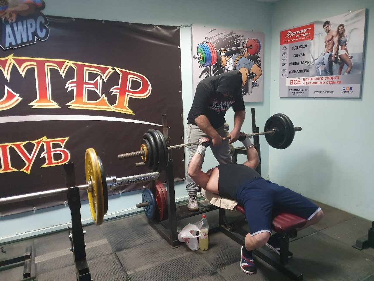 Спортивный клуб мастер