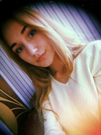 Ксения Степанова