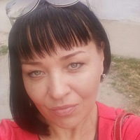 Екатерина Черникова