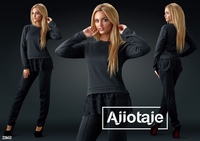 Как пишется ажиотаж. Женские костюмы ажиотаж. Платья ажиотаж садовод. Женская одежда ажиотаж. Как пишется ажиотаж.