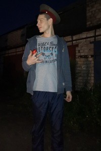Андрей Платонов