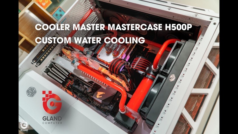 COOLER MASTER MASTERCASE H500 P CUSTOM WATER