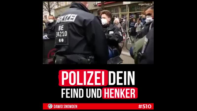Видео от Ivi