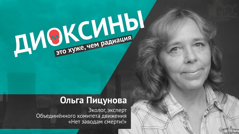 искушение фильм 2019 искушение фильм 2019