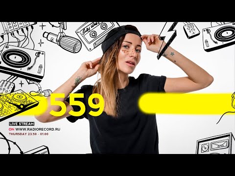 Lady Waks Record Club, 559 (29 11