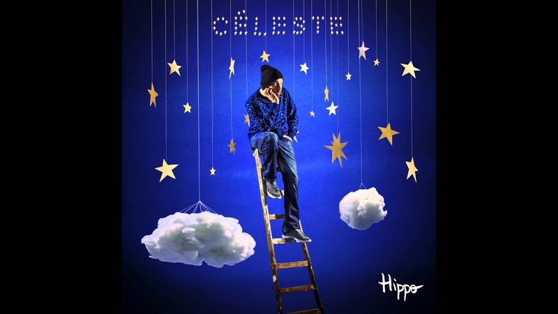 06 PRESQUE RIEN ( Hippocampe Fou feat. Gae l