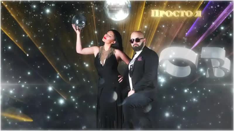 Slava dj Boss Luba Babis Peremeni