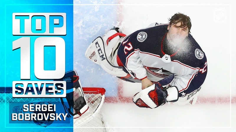 Top 10 Sergei Bobrovsky saves from 2018