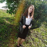 Ксения Ильина