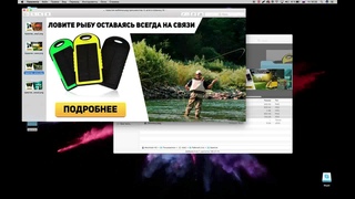 Настройка рекламы в Facebook за 1 вечер без навыков рекламы
