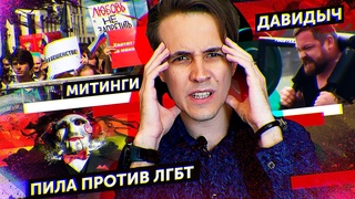 Попить против. Гуга против аид. Попить против. Попить против. Попить против.