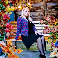 Елена Новикова