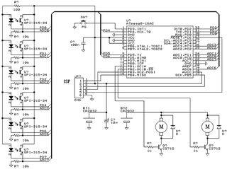 робот пылесос схема электрическая принципиальная. схема электрическая роботов. робот пылесос схема электрическая. принципиальная схема робота пылесоса. Irobot roomba 620 схема.