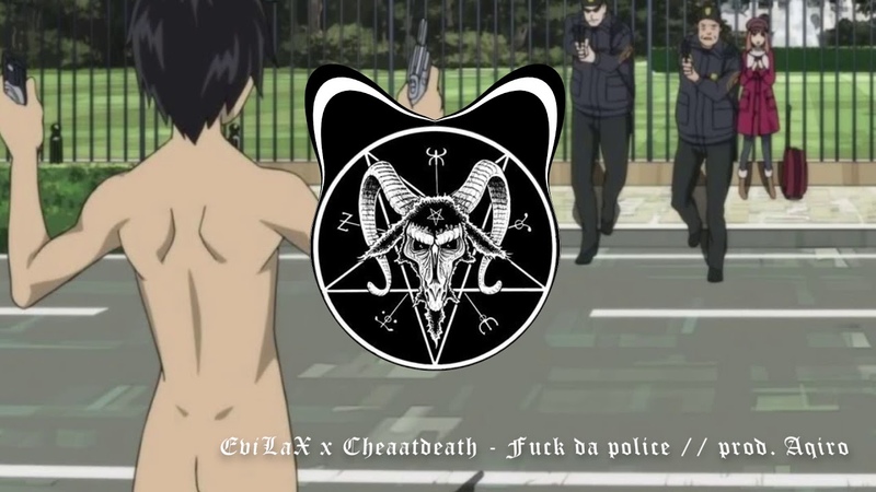 Evi Lax x Cheaatdeath, Fuck da