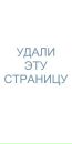 Фотография Васек Кузнецов