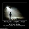 Аватар: Ярослав Выхрыстюк