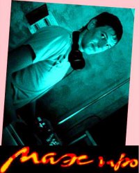 Бар маэстро в серове