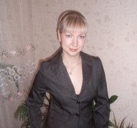 Банщикова. Банщикова братск. Банщикова братск. Банщикова. Банщикова братск.
