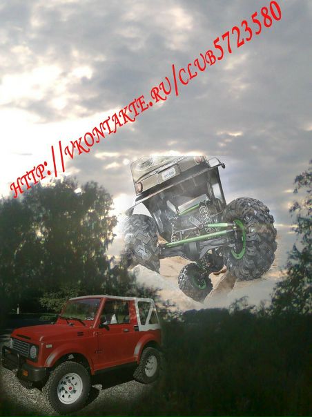 №2, Настена Бухмина №2, Настена Бухмина